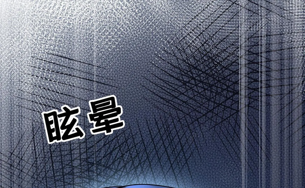 第56话 退烧8