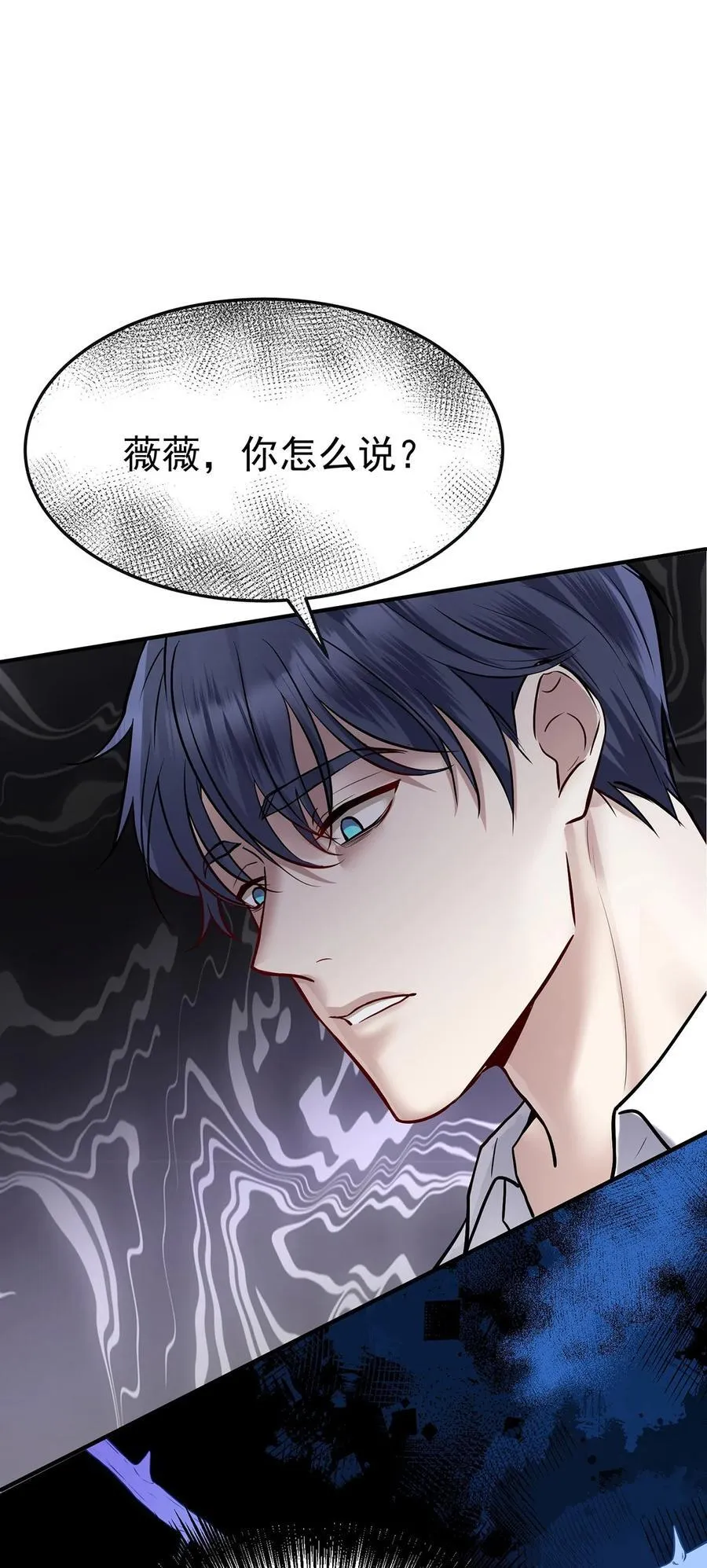 第45话 翻脸34