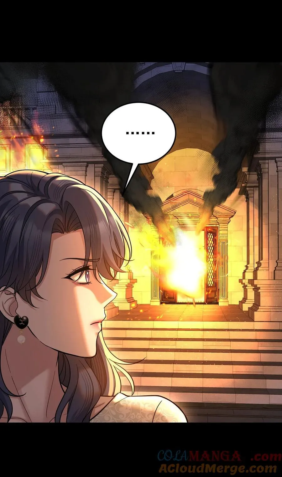 第51话 纵火9