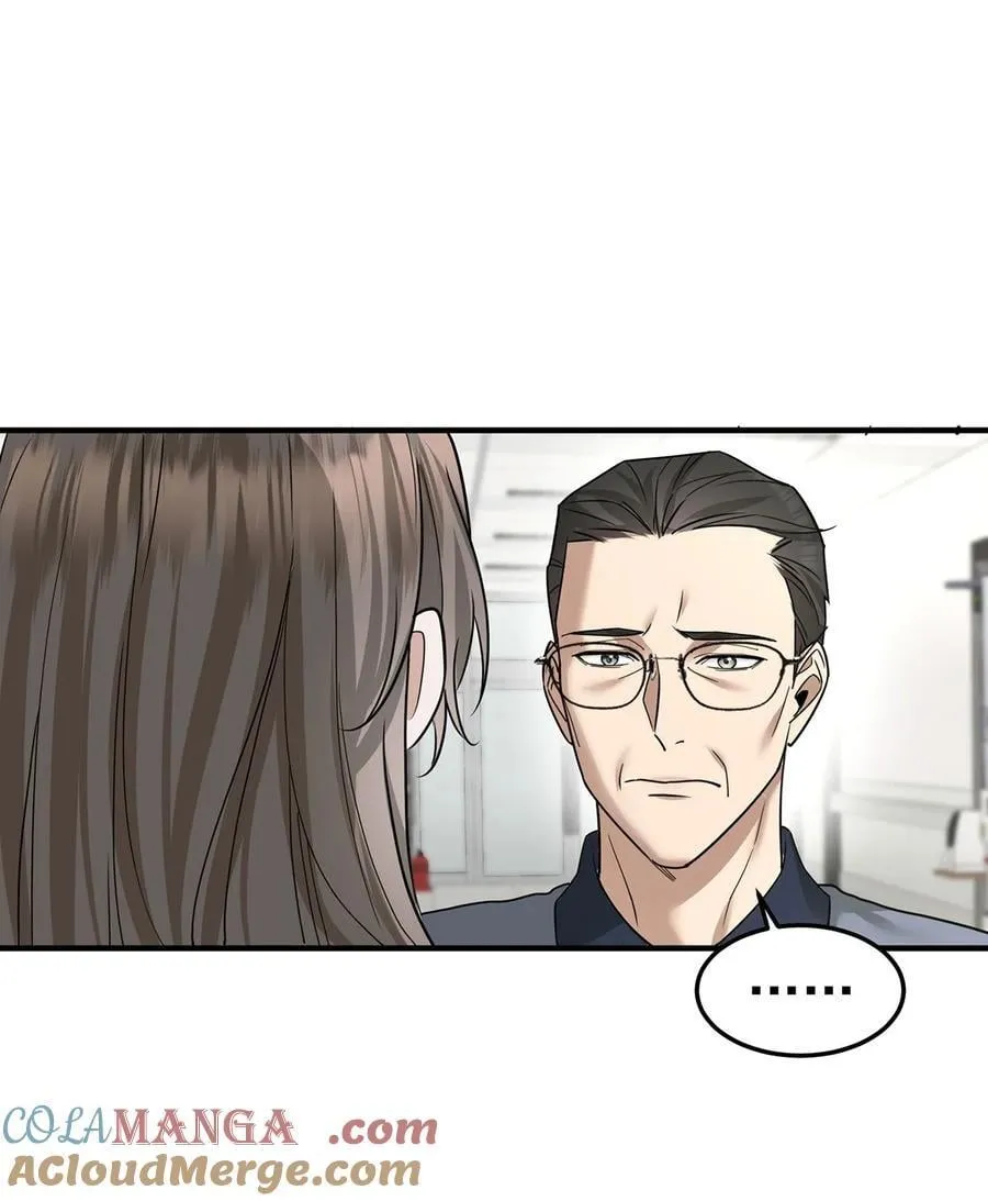 第44话 从什么时候开始的15