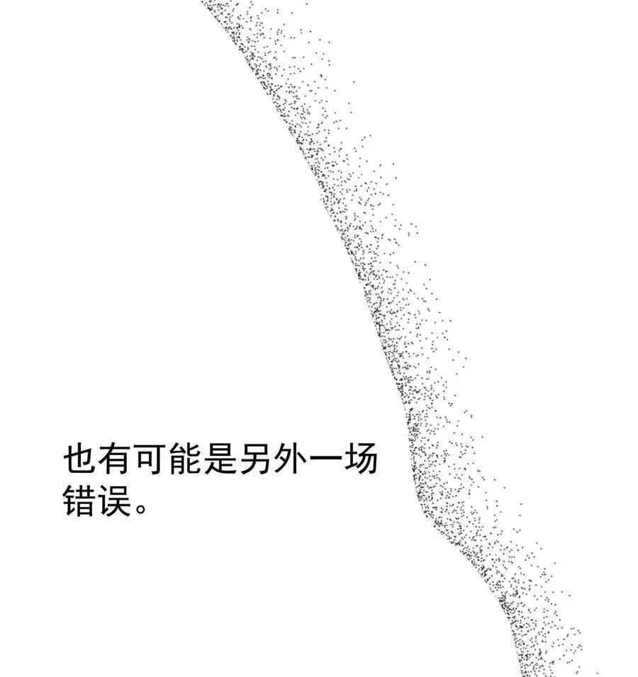 第47话 五星好评的外卖20