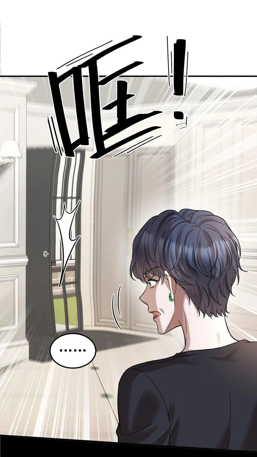 第43话 联系家属58