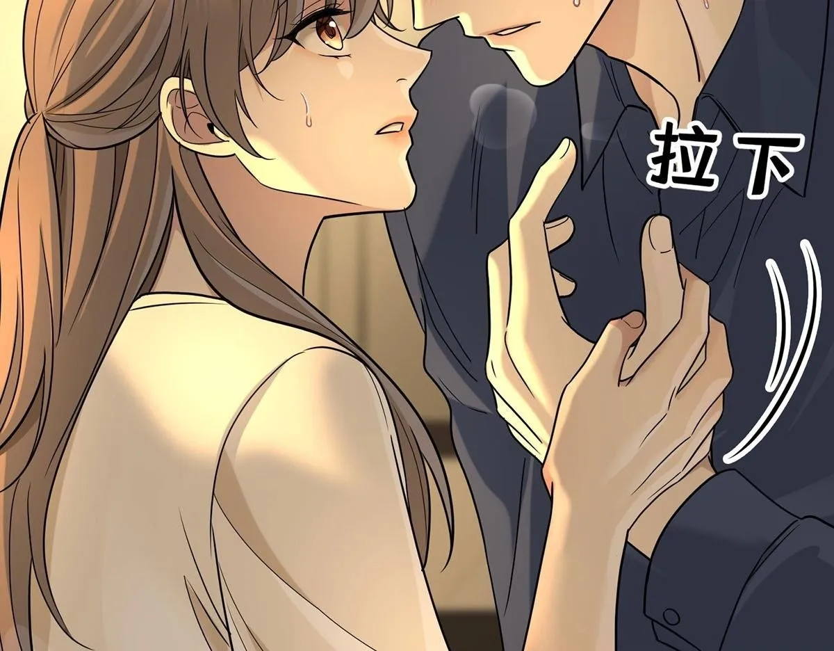 第56话 退烧49
