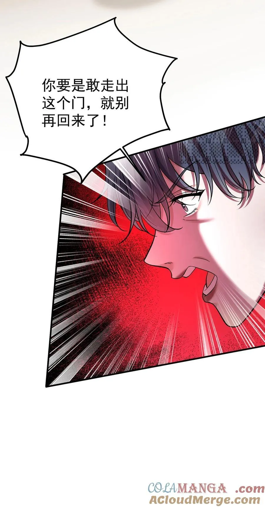 第43话 联系家属57