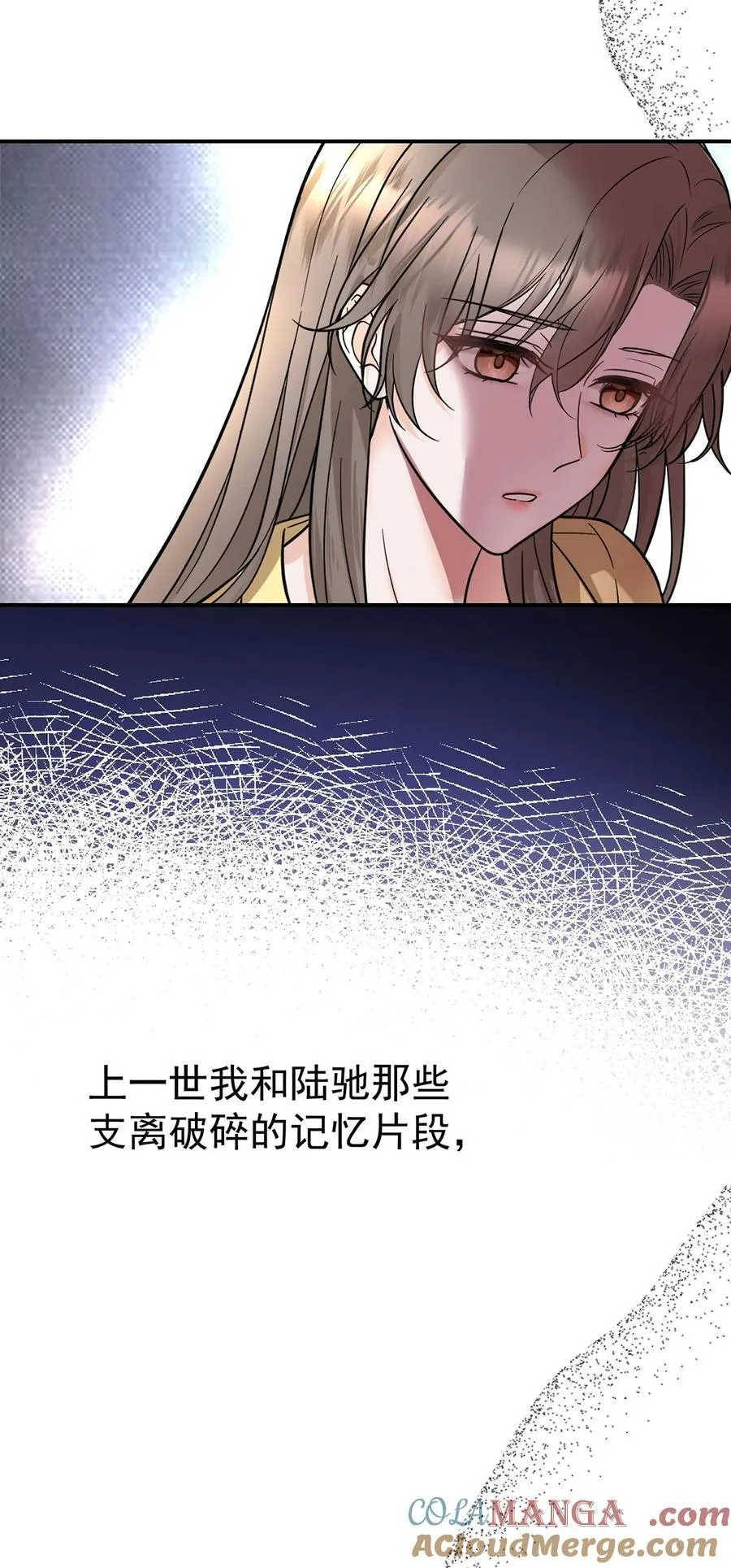 第47话 五星好评的外卖21