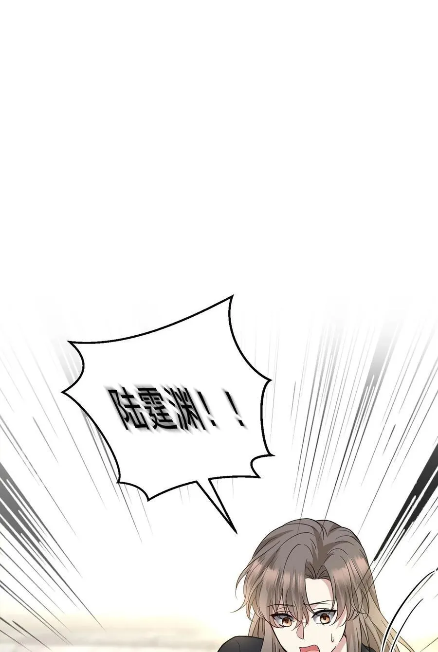 第42话 英雄救美40