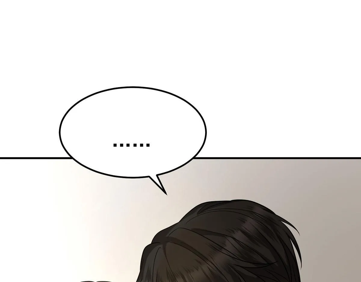 第55话 我想成为你的依靠131