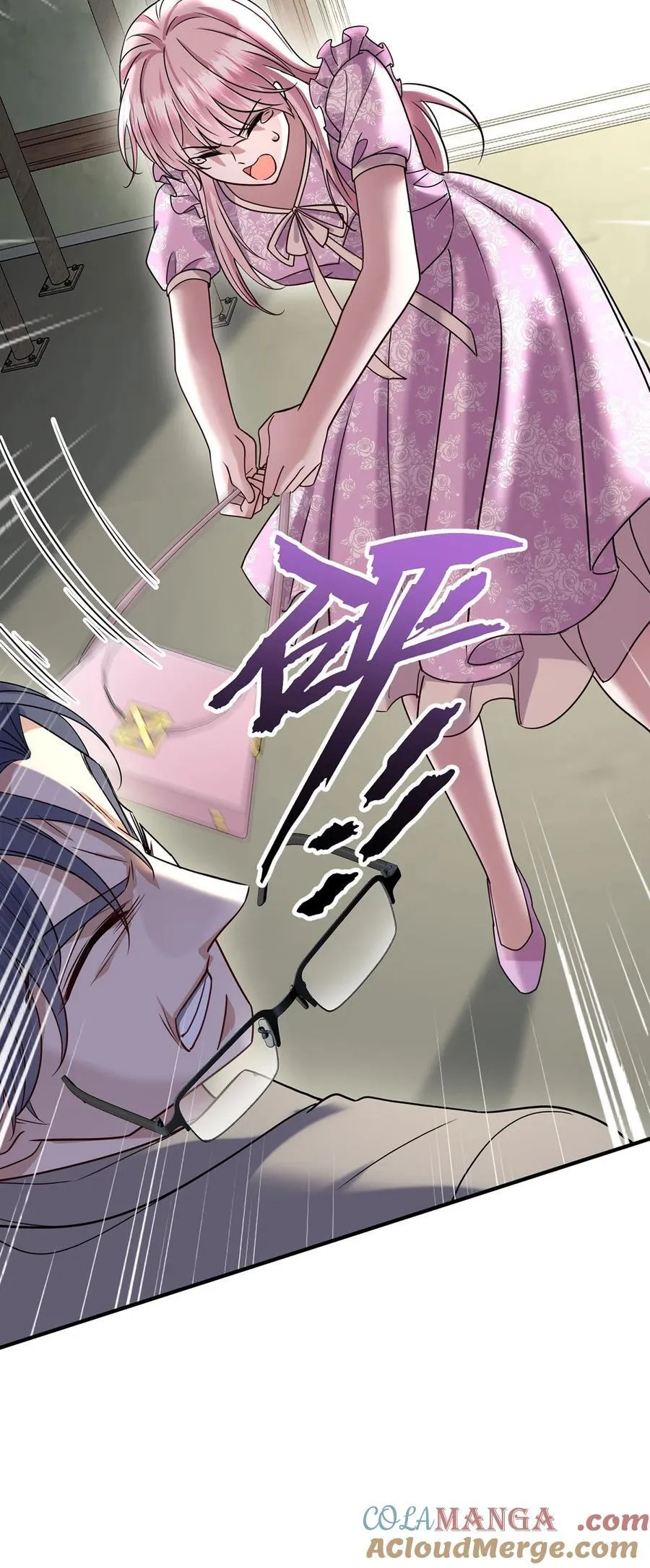 第37话 玩火自焚54
