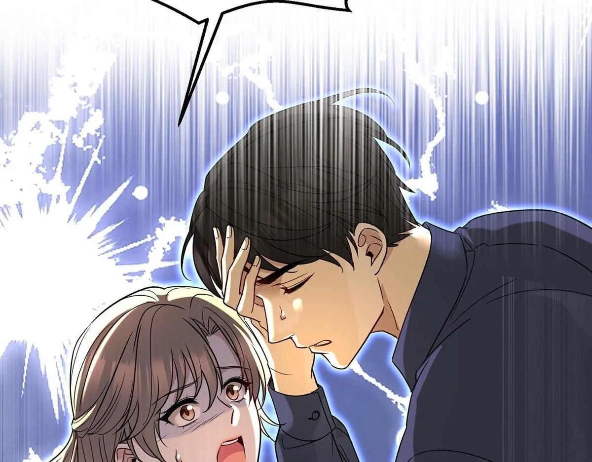 第55话 我想成为你的依靠193
