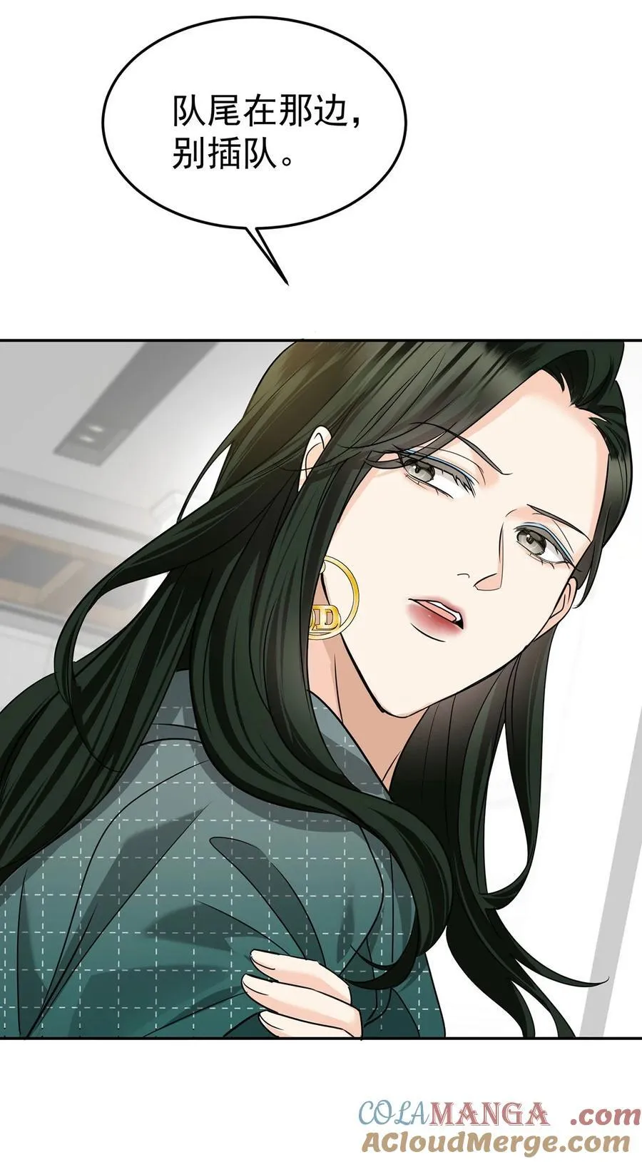第47话 五星好评的外卖36
