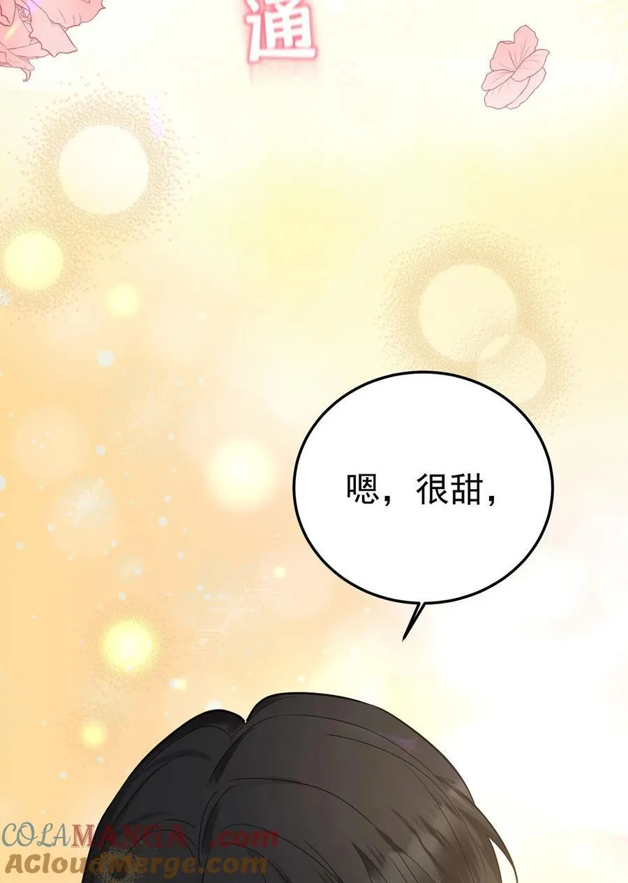 第48话 我喜欢你45