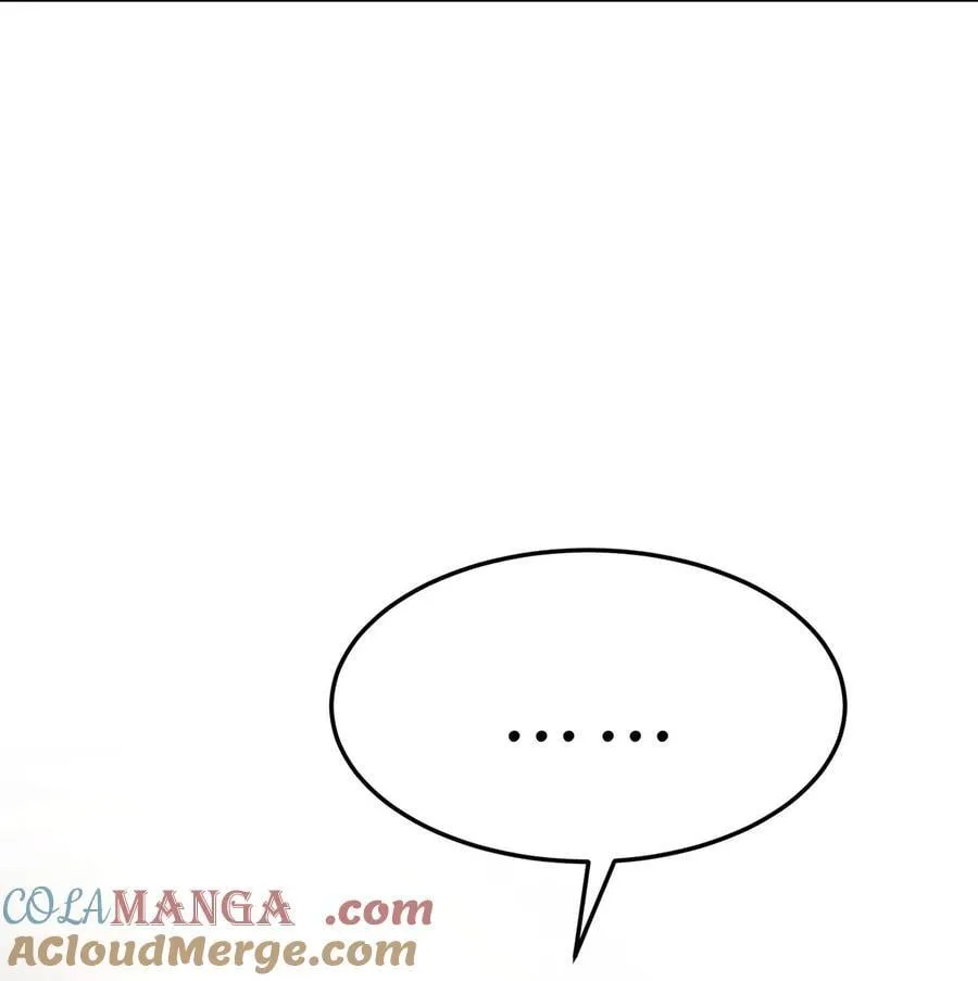 第45话 翻脸72