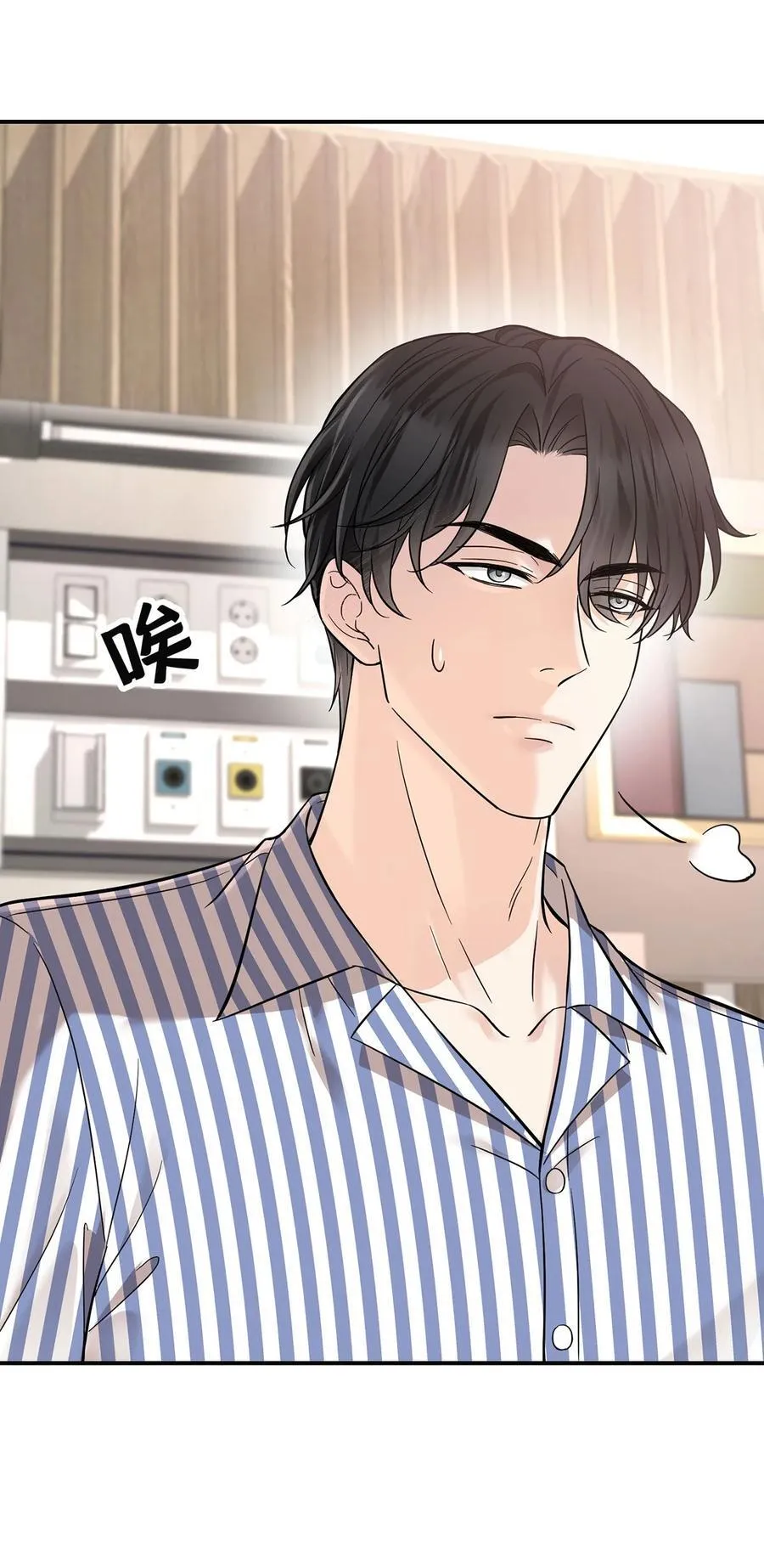 第49话 亲热前先叫护士59