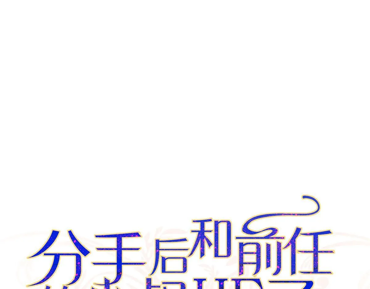 第56话 退烧16