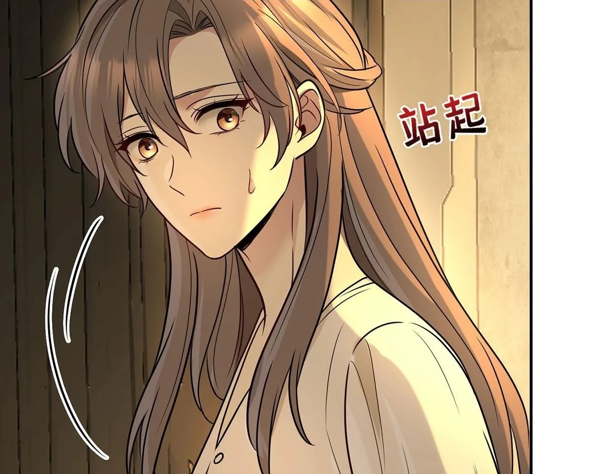 第56话 退烧67