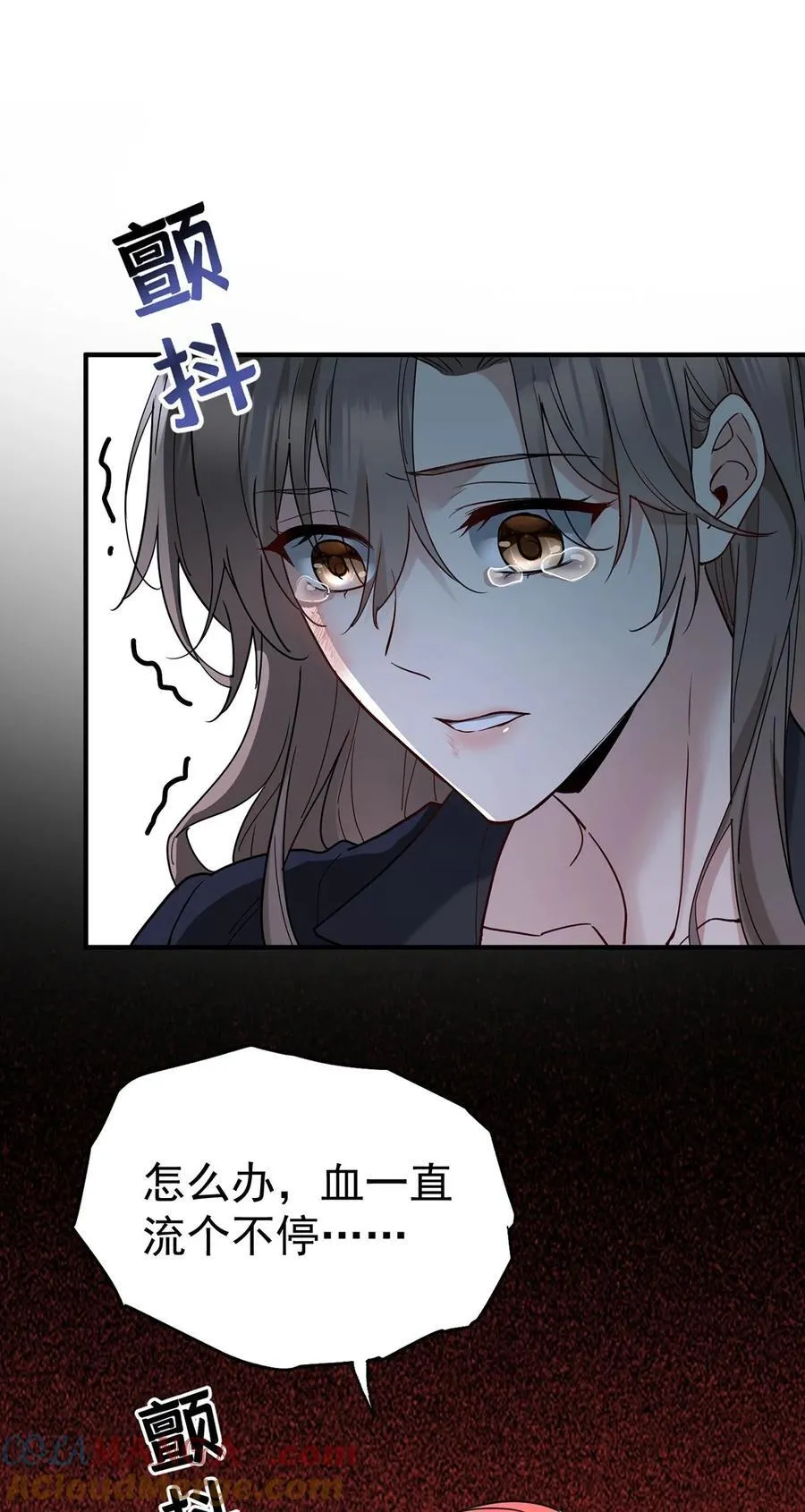 第43话 联系家属18