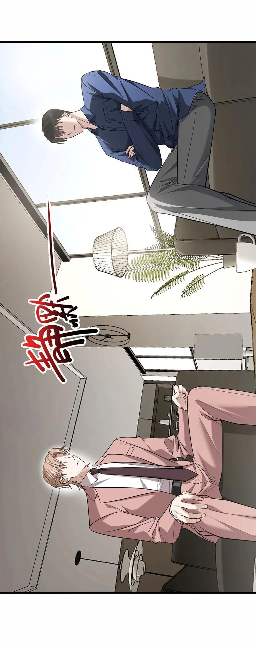 第54话 味道怎么样17