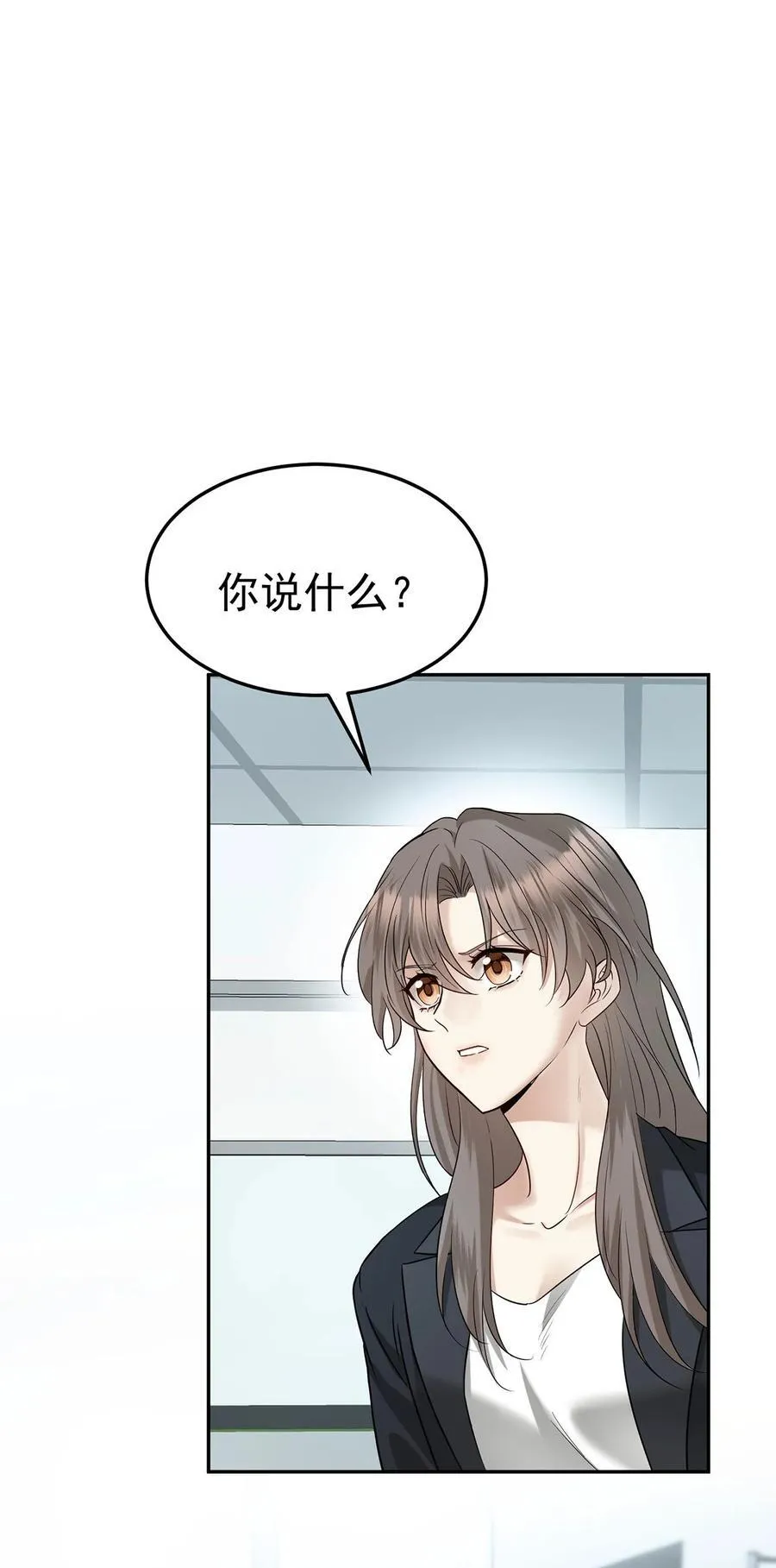 第45话 翻脸8