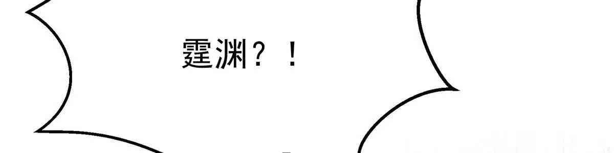 第55话 我想成为你的依靠192