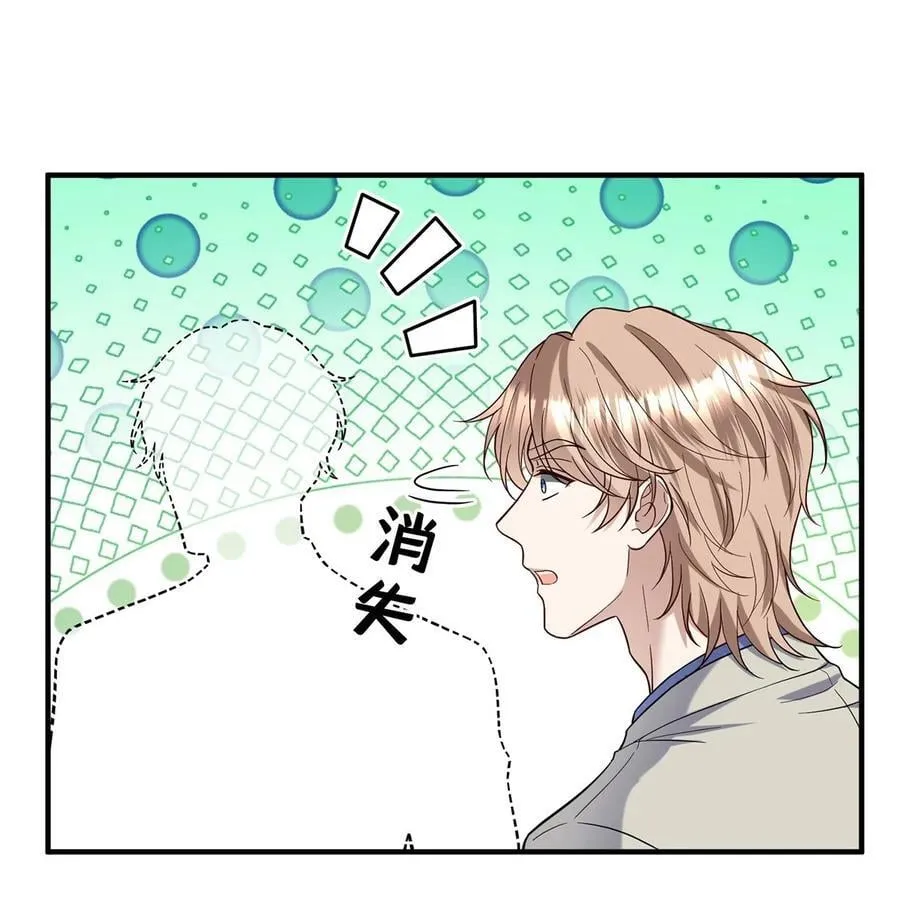 第42话 英雄救美10