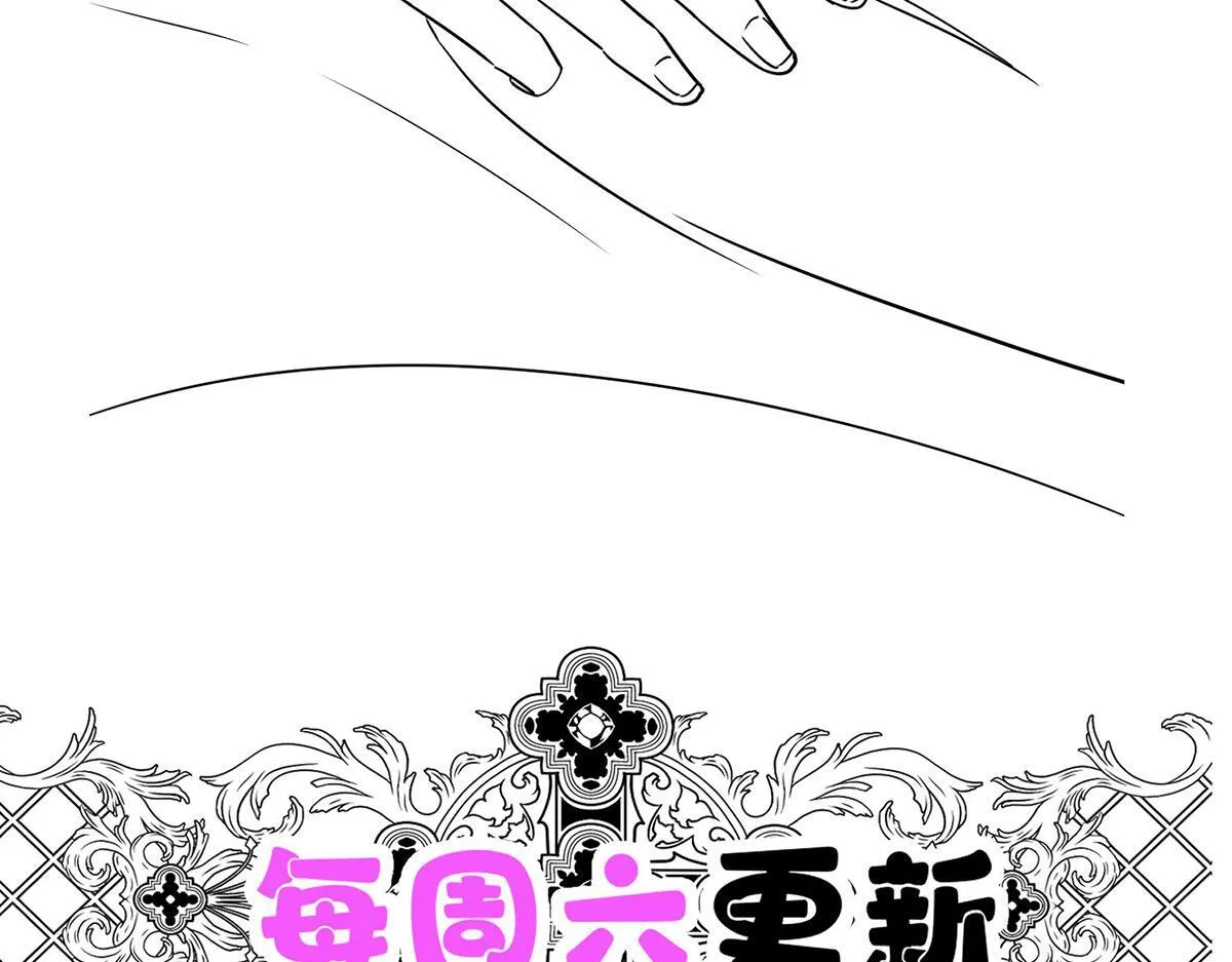 第55话 我想成为你的依靠200