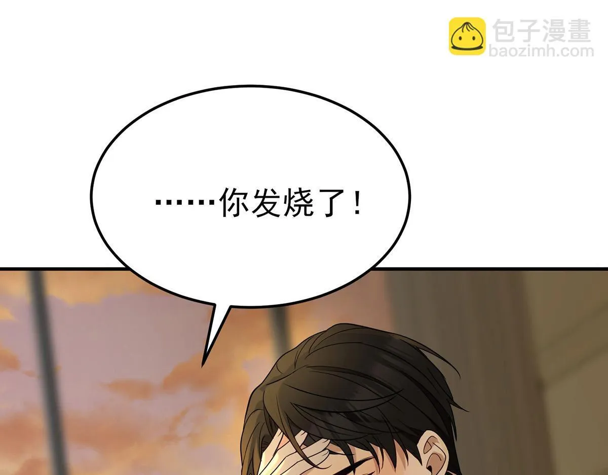 第56话 退烧27