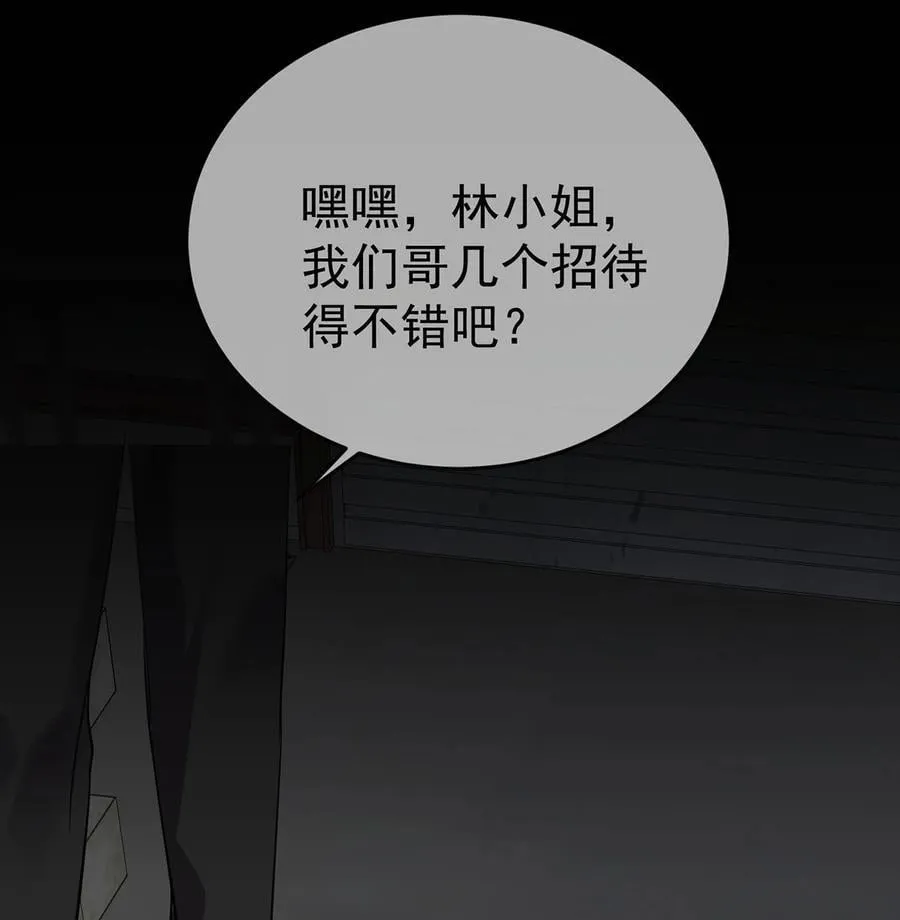 第38话 怨恨32
