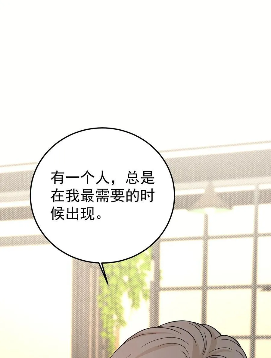 第46话 结案55