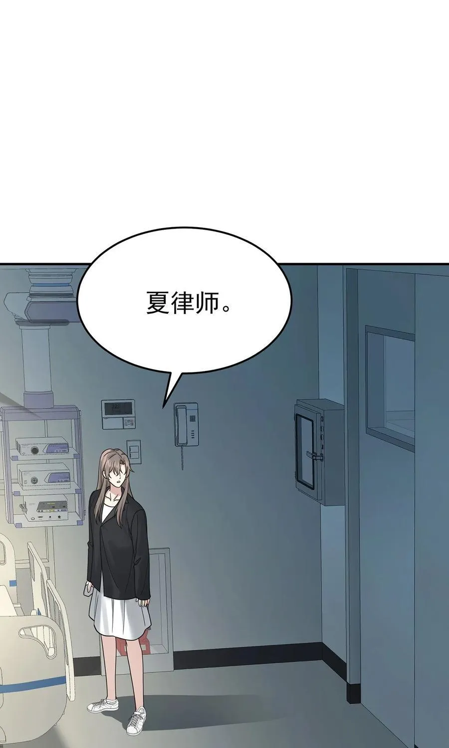第45话 翻脸61