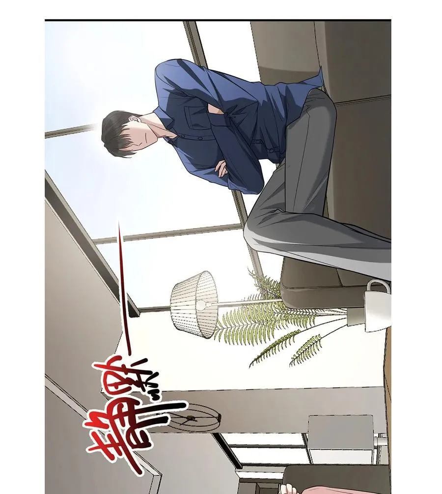 第53话 初见老丈人71
