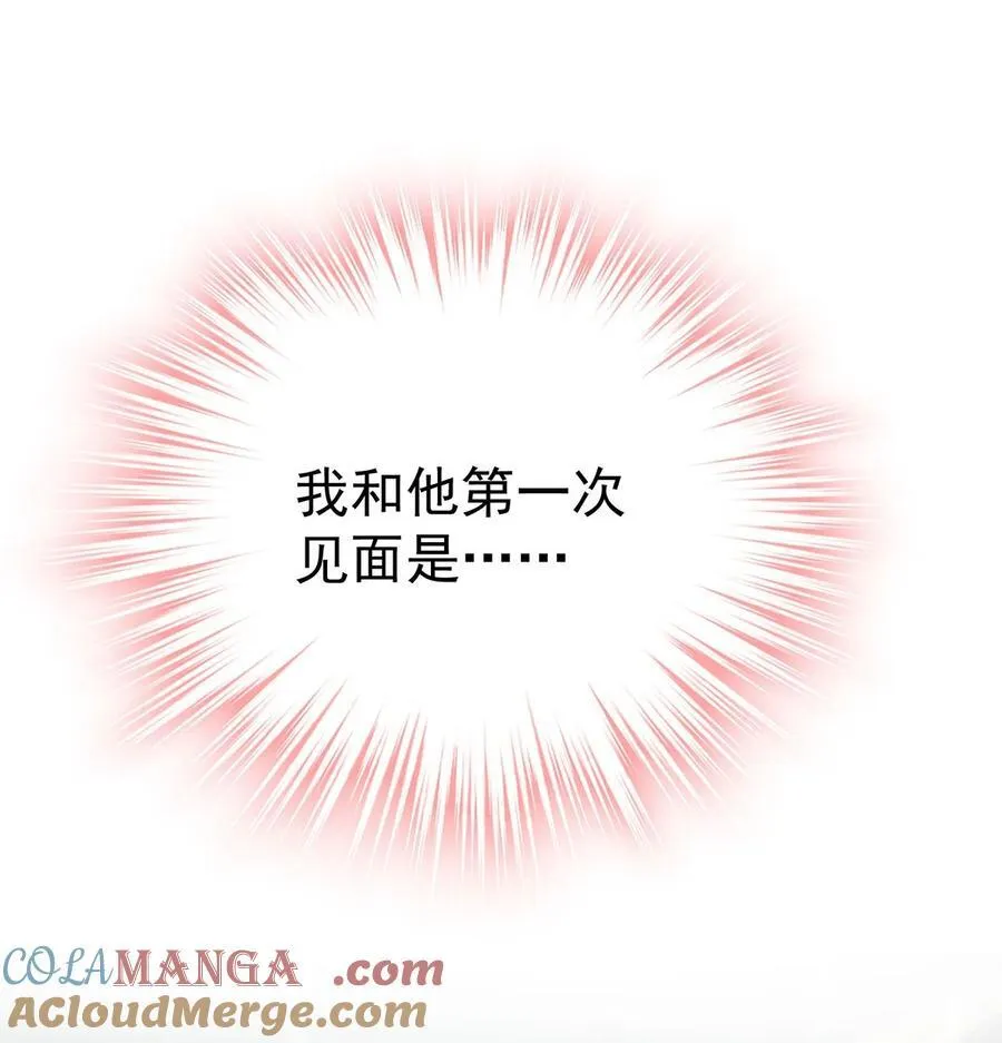 第49话 亲热前先叫护士27