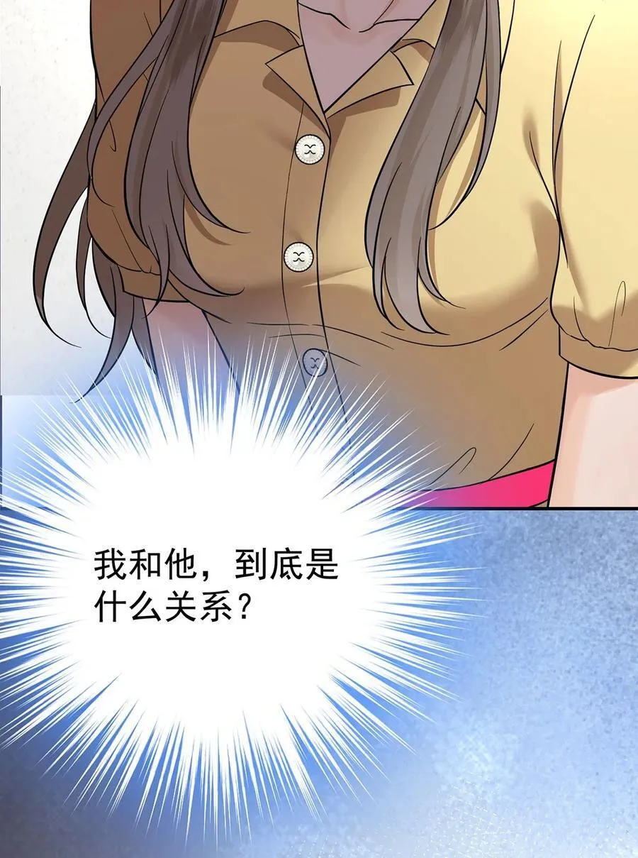 第47话 五星好评的外卖5