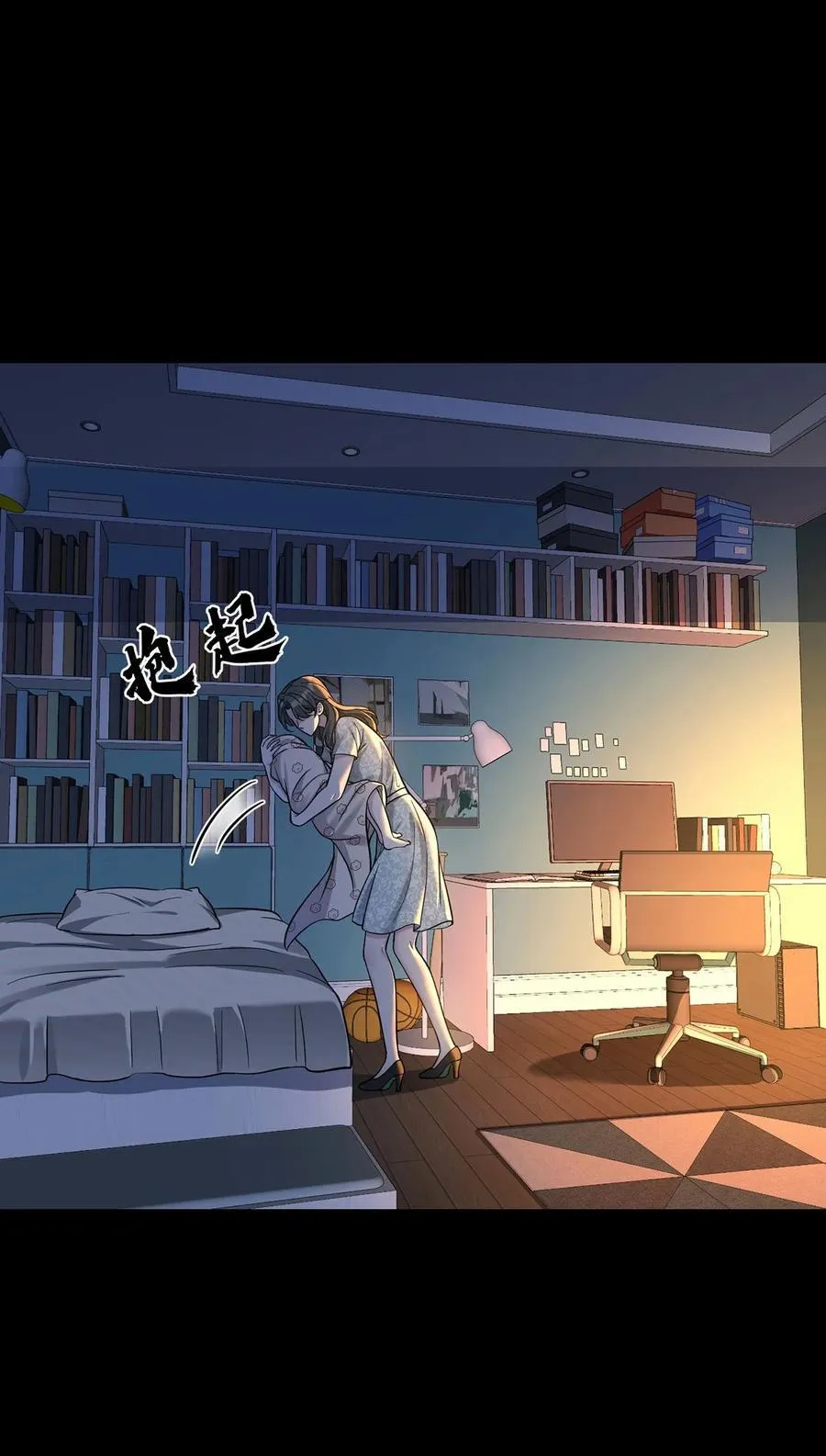 第51话 纵火7