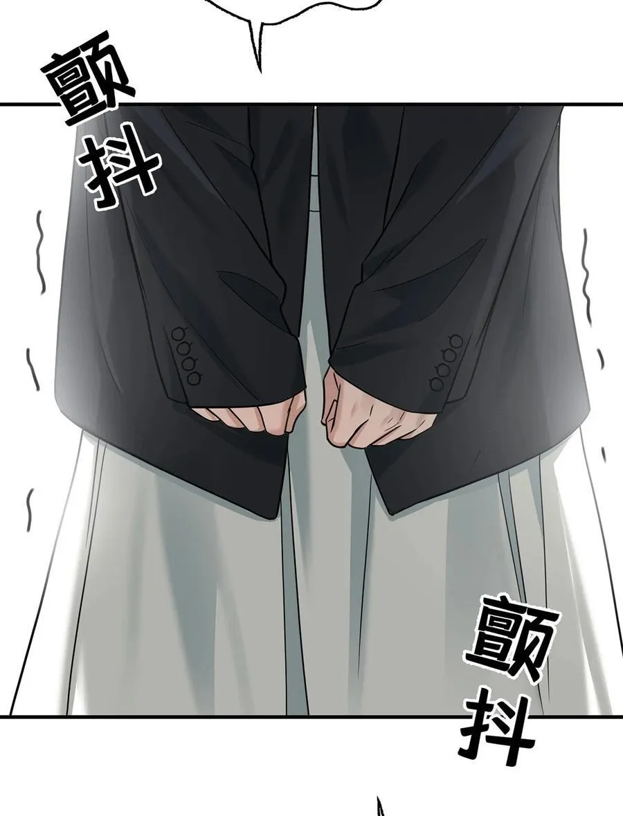 第44话 从什么时候开始的19