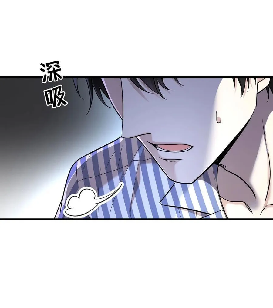 第48话 我喜欢你34