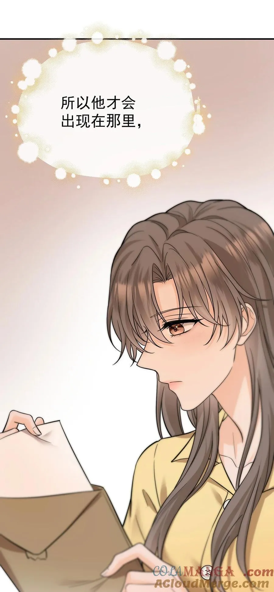 第46话 结案30
