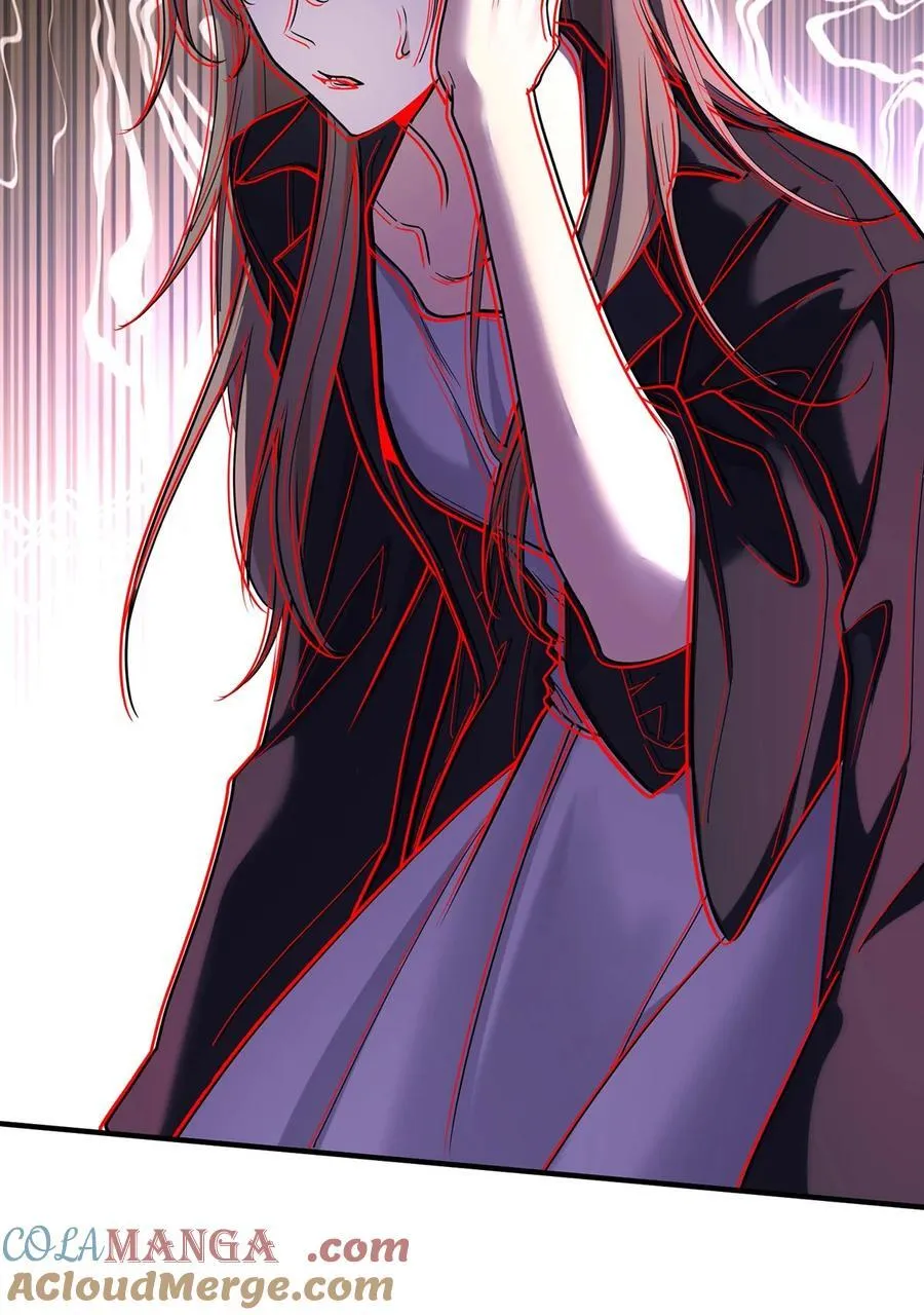 第42话 英雄救美24