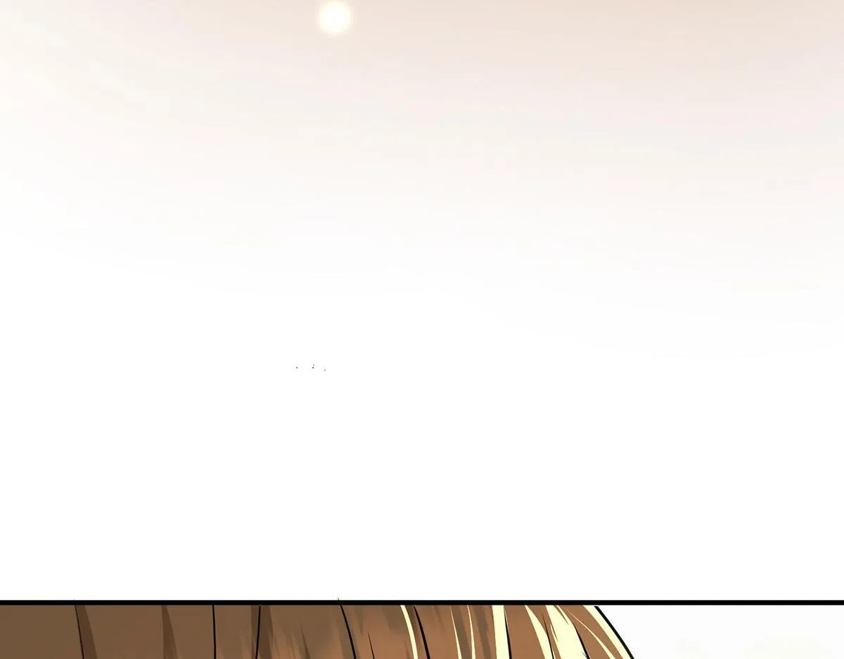 第55话 我想成为你的依靠106