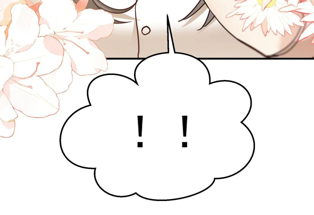 第55话 我想成为你的依靠146