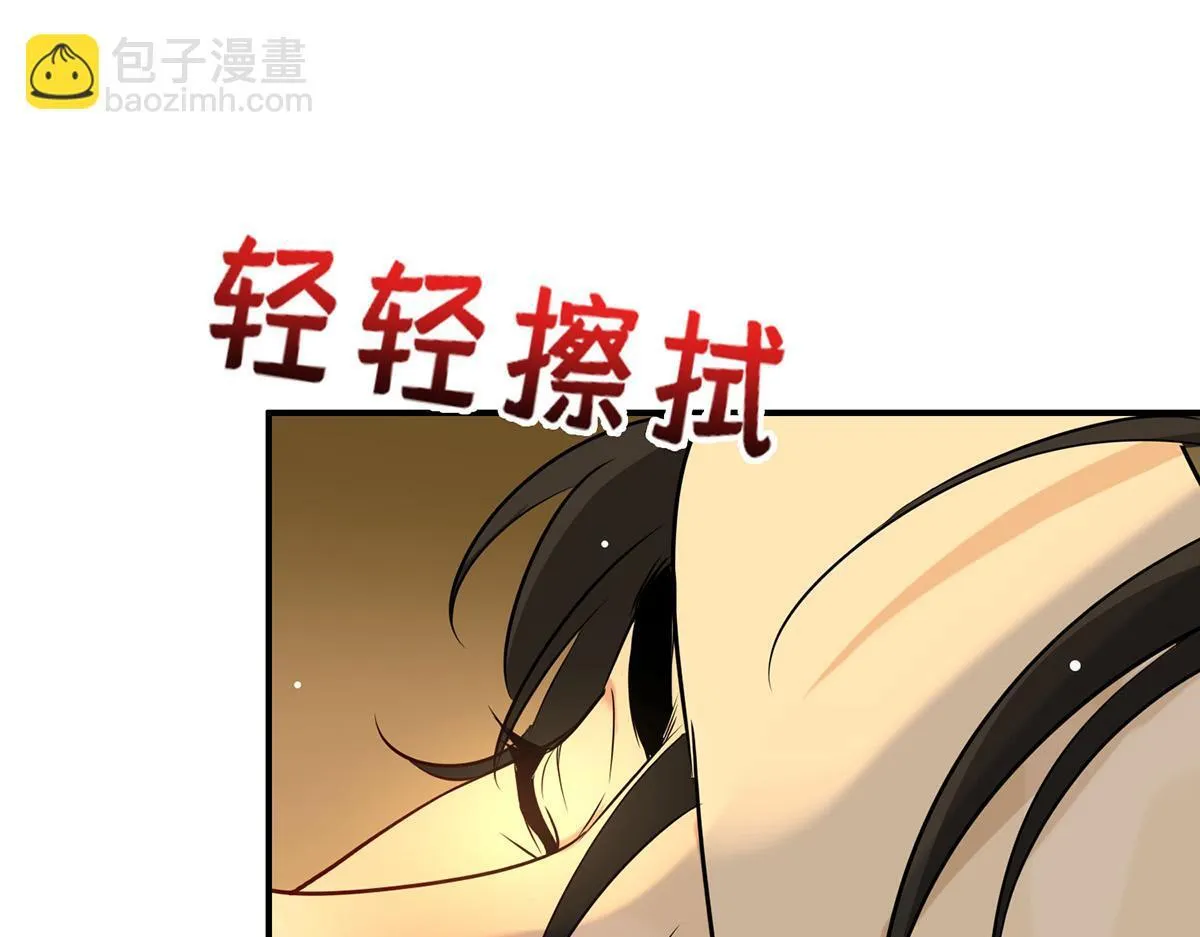 第56话 退烧90