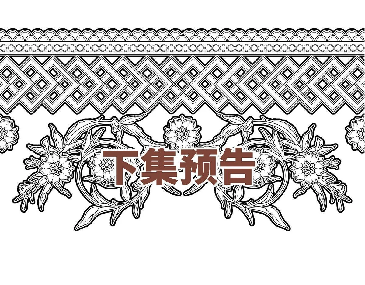 第56话 退烧176