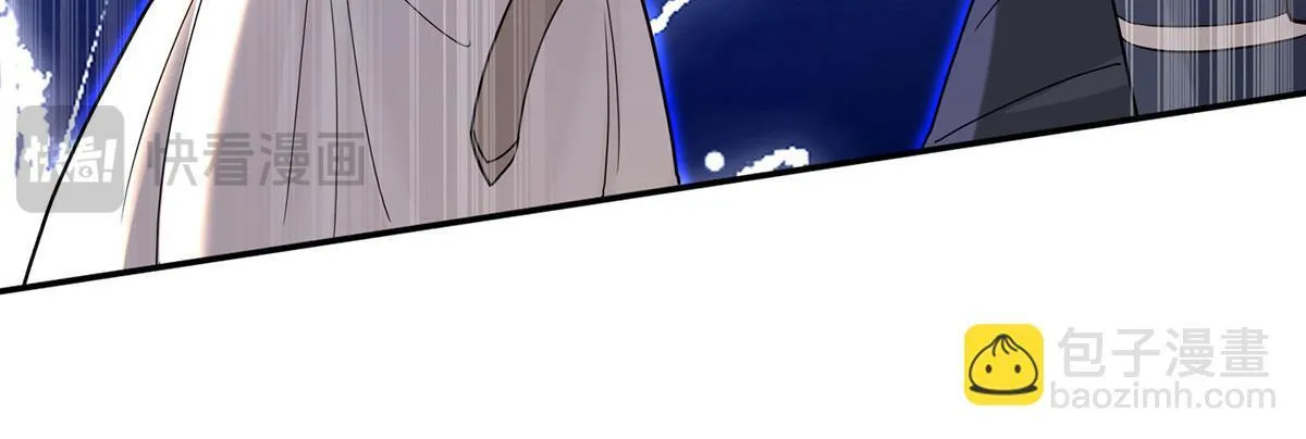 第55话 我想成为你的依靠195