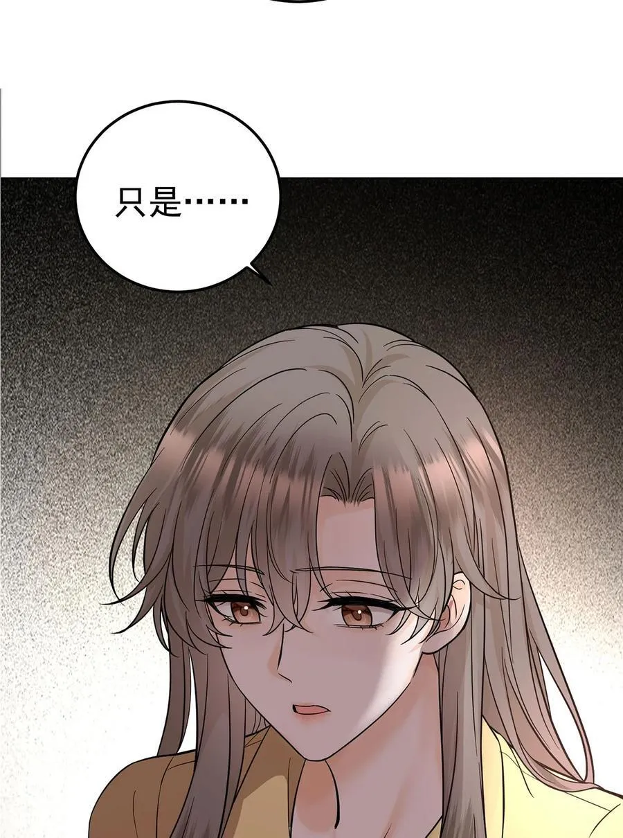 第47话 五星好评的外卖4