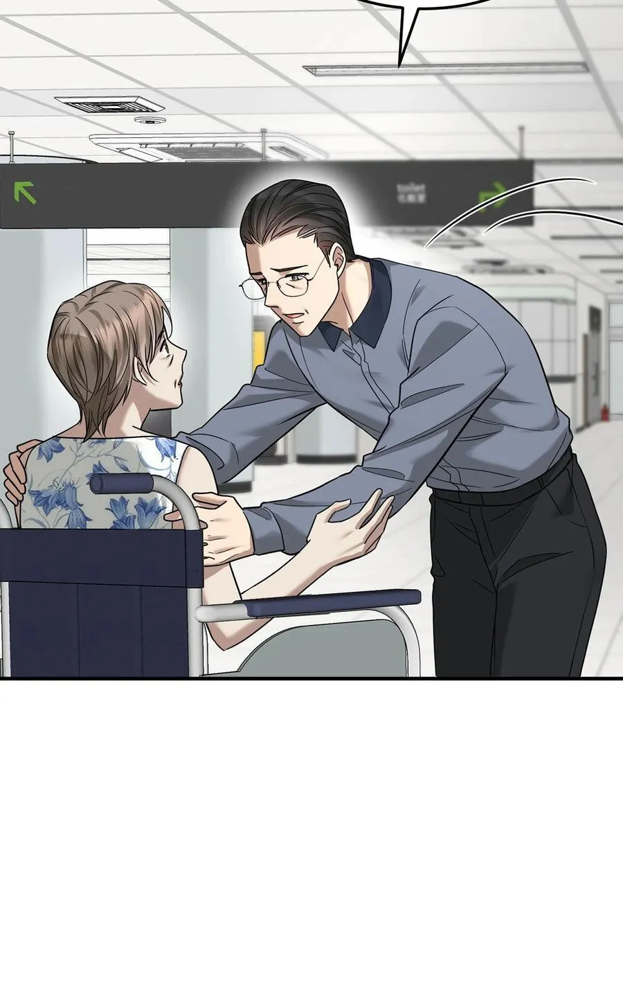 第44话 从什么时候开始的26