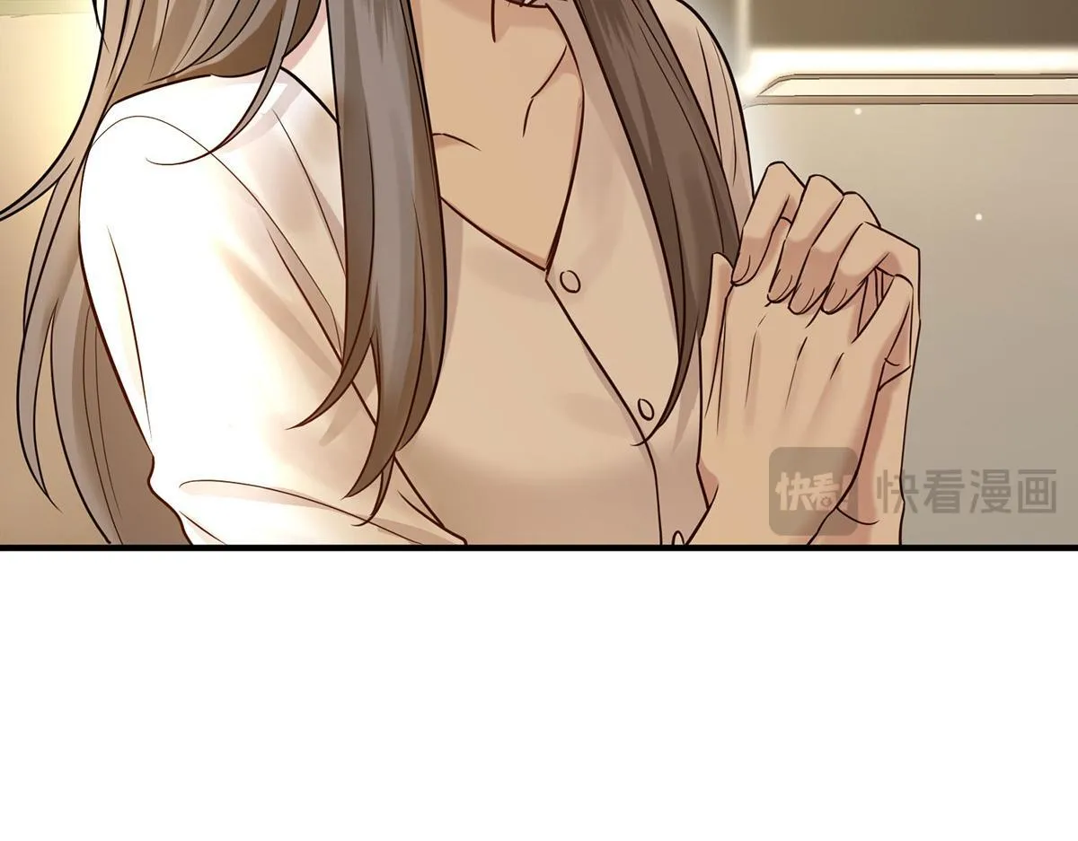第55话 我想成为你的依靠129