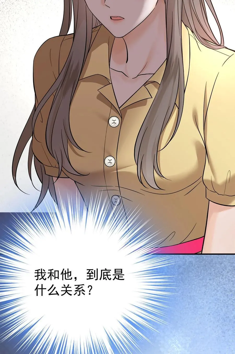 第46话 结案74
