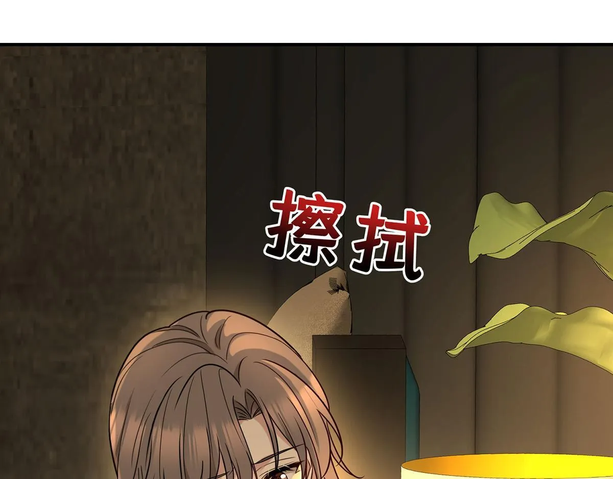 第56话 退烧87