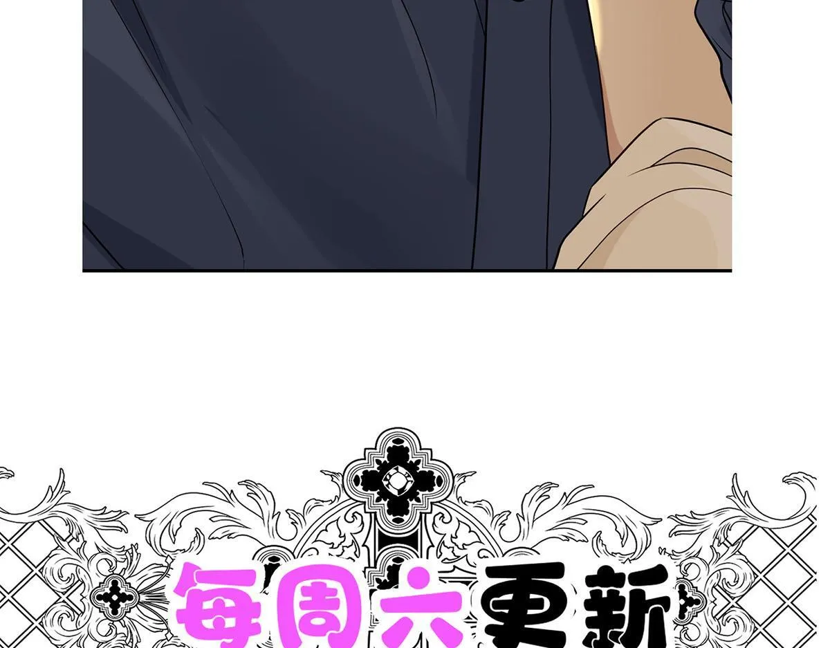 第56话 退烧180