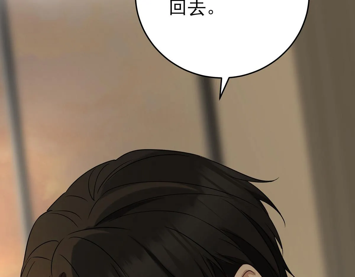 第56话 退烧23
