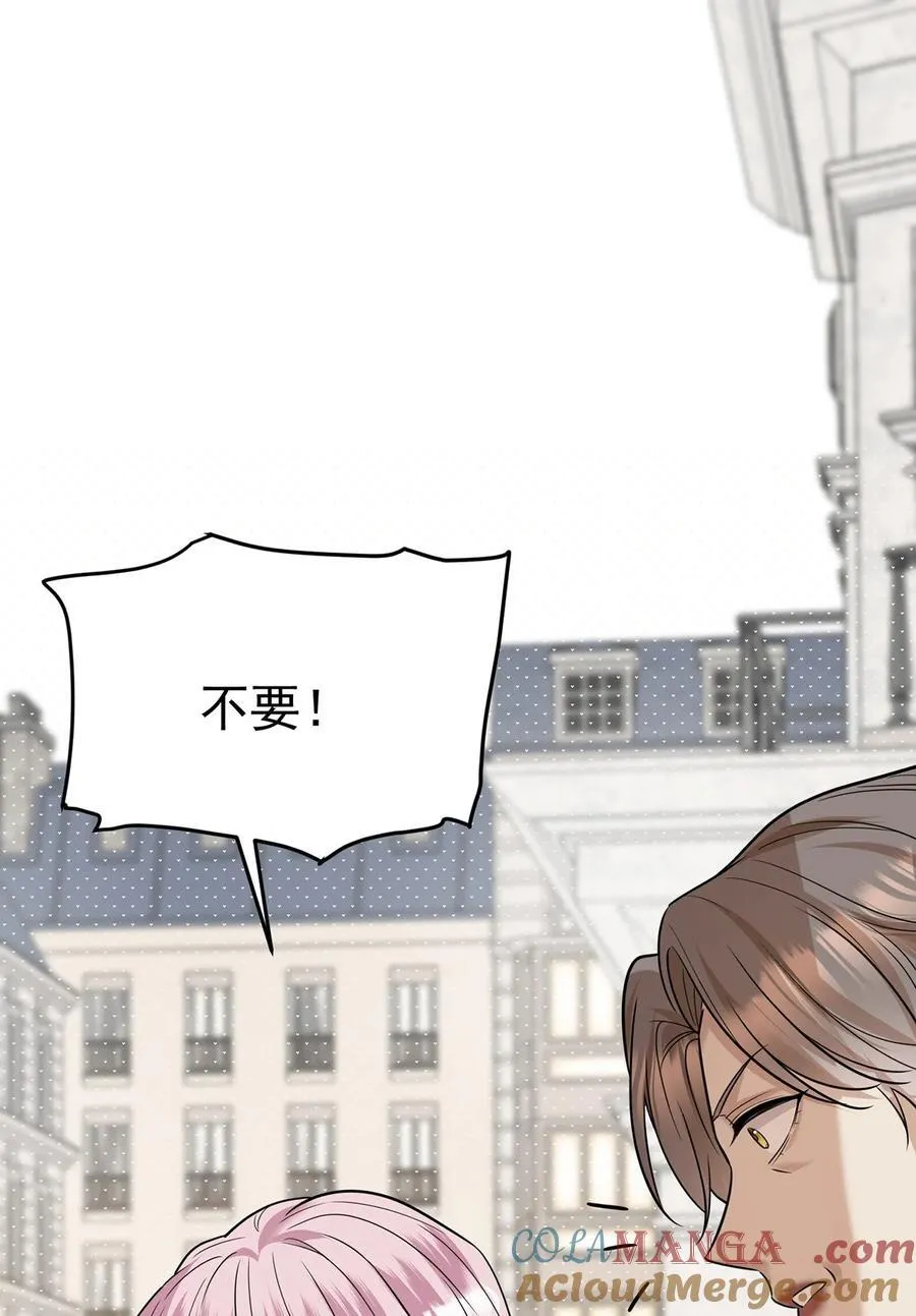 第39话 绑架30